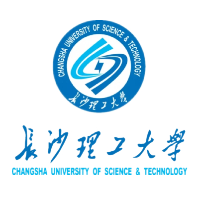 长沙理工大学