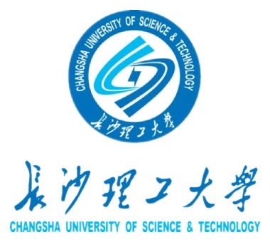 长沙理工大学